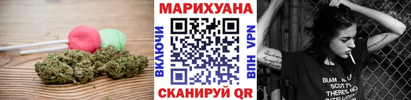 Canna-Cookies конопля  Купить закладки  Нижняя Салда 