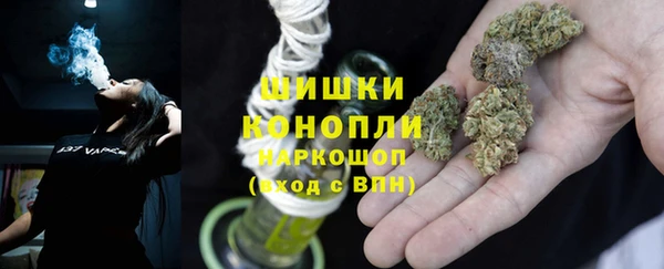 MDMA Балахна