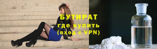 винт Балабаново