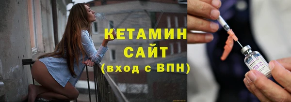 винт Балабаново