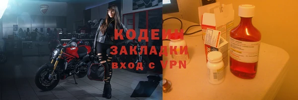 соль ск Баксан