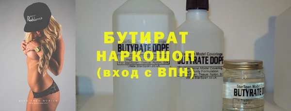 винт Балабаново