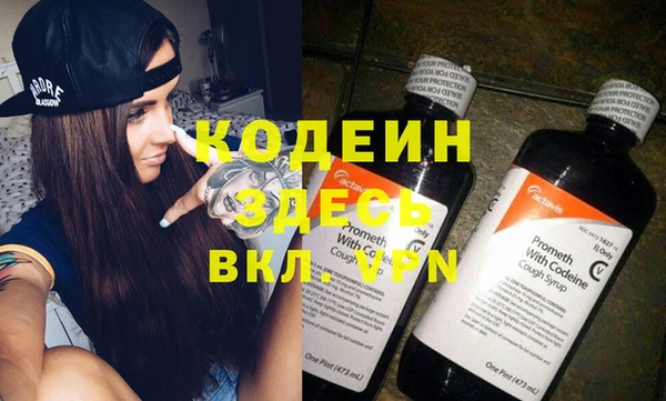 винт Балабаново