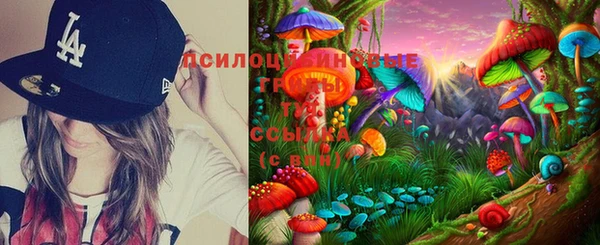 MDMA Балахна