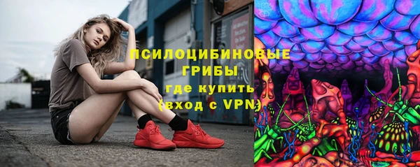 соль ск Баксан