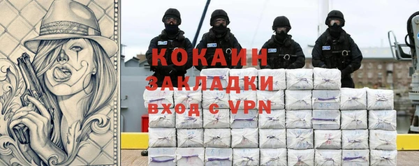 винт Балабаново