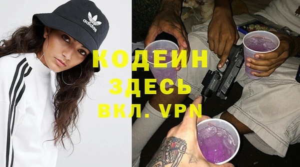 соль ск Баксан