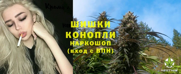 MDMA Балахна