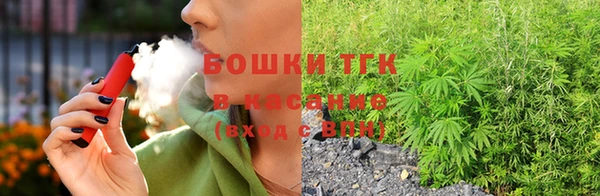 винт Балабаново