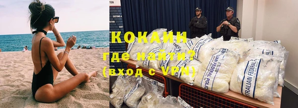 винт Балабаново