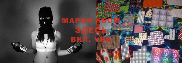 винт Балабаново