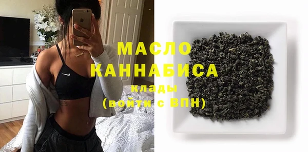 винт Балабаново