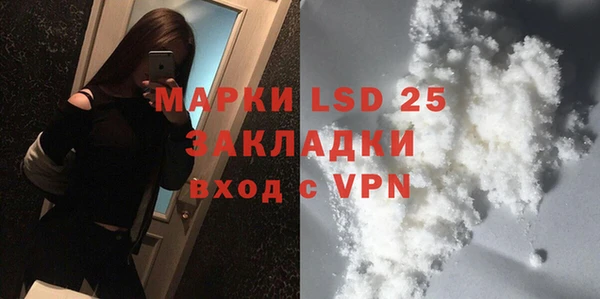винт Балабаново