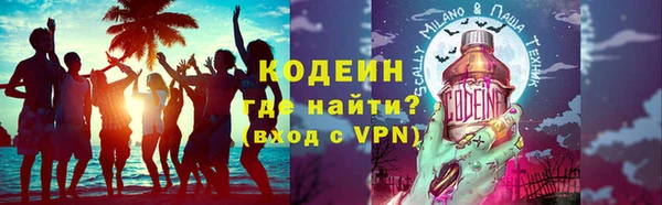 соль ск Баксан