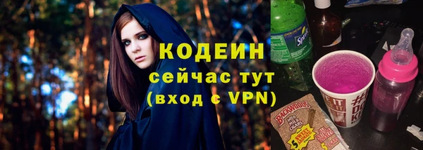 соль ск Баксан