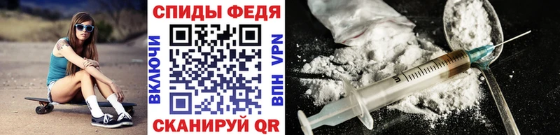 МЕТАМФЕТАМИН Methamphetamine  Купить закладки  Нижняя Салда 